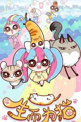 seo优化香谢丽舍