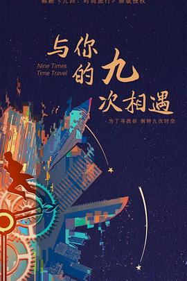 湖里区seo优化价格