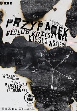 重庆企业网站建设优化公司